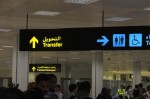 qatar.DSCF1528