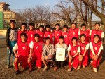 U-14-a